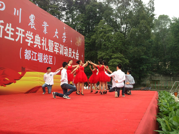 英国365(集团)公司官方网站