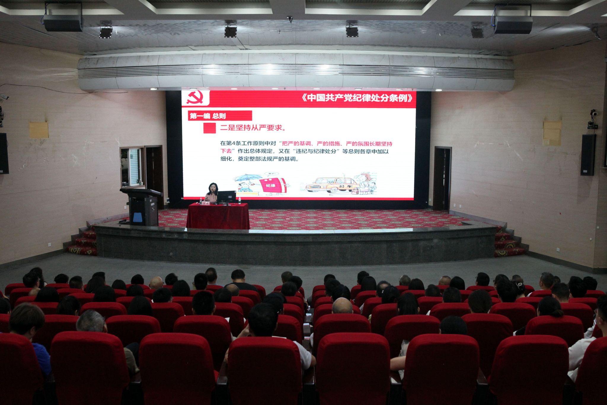 英国365(集团)公司官方网站