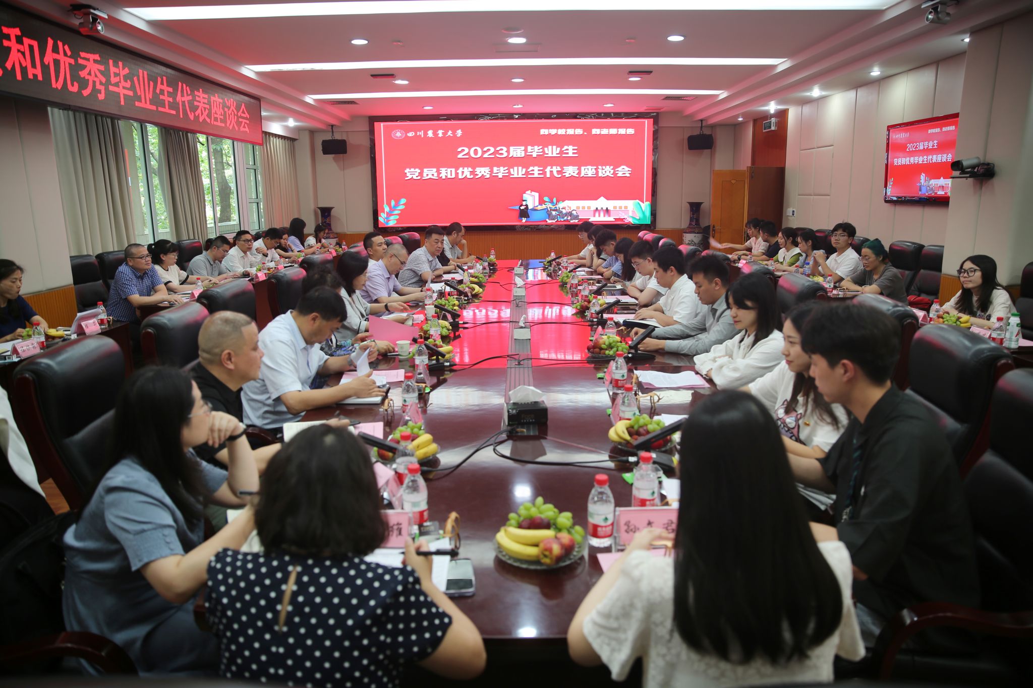 英国365(集团)公司官方网站