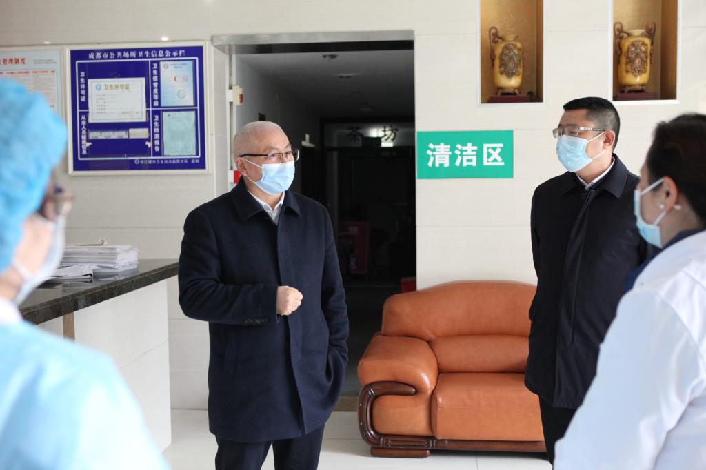 英国365(集团)公司官方网站