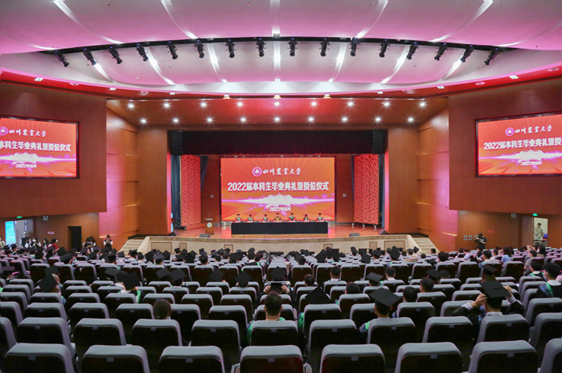 英国365(集团)公司官方网站