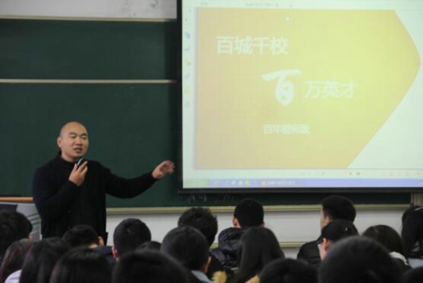 英国365(集团)公司官方网站