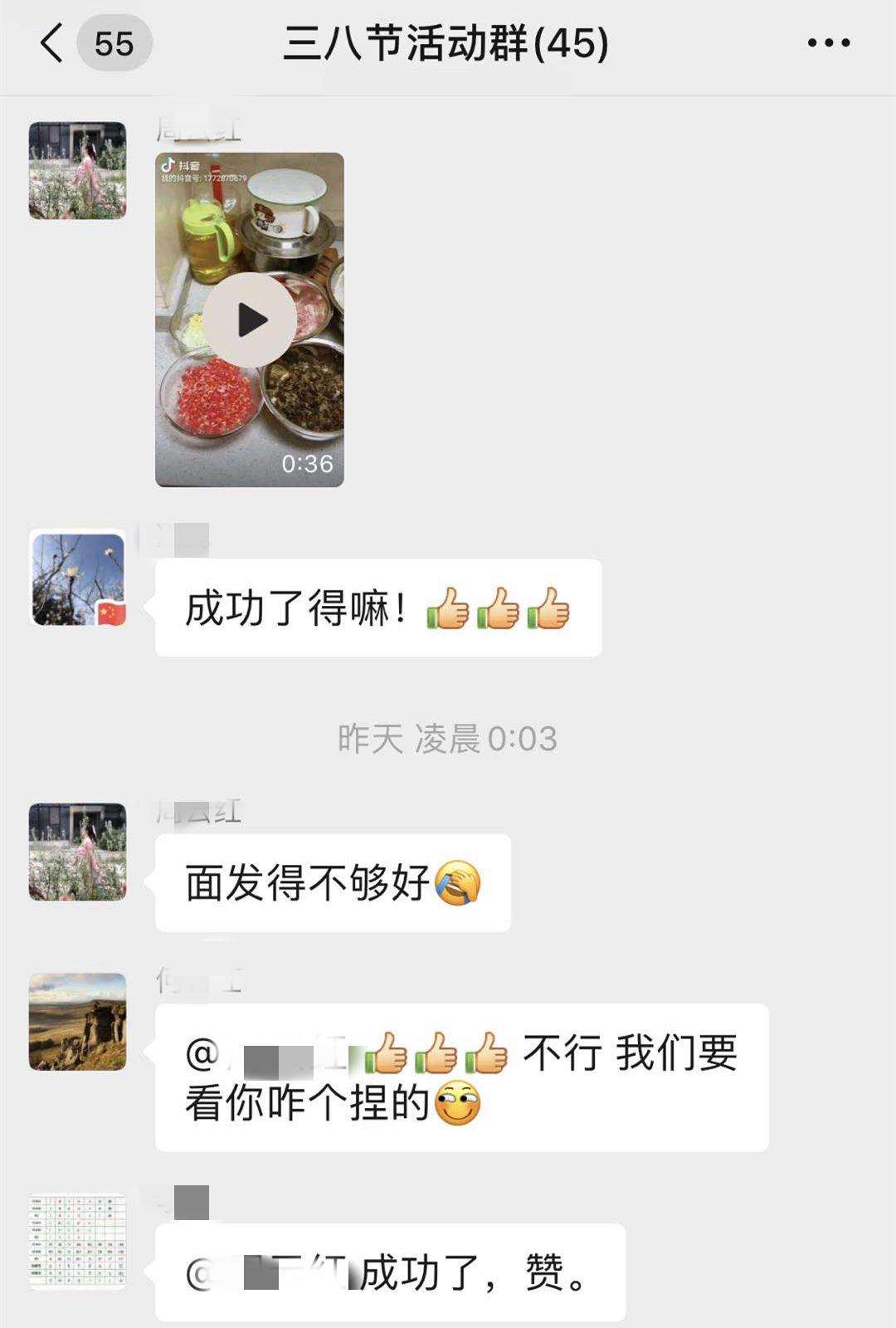 英国365(集团)公司官方网站