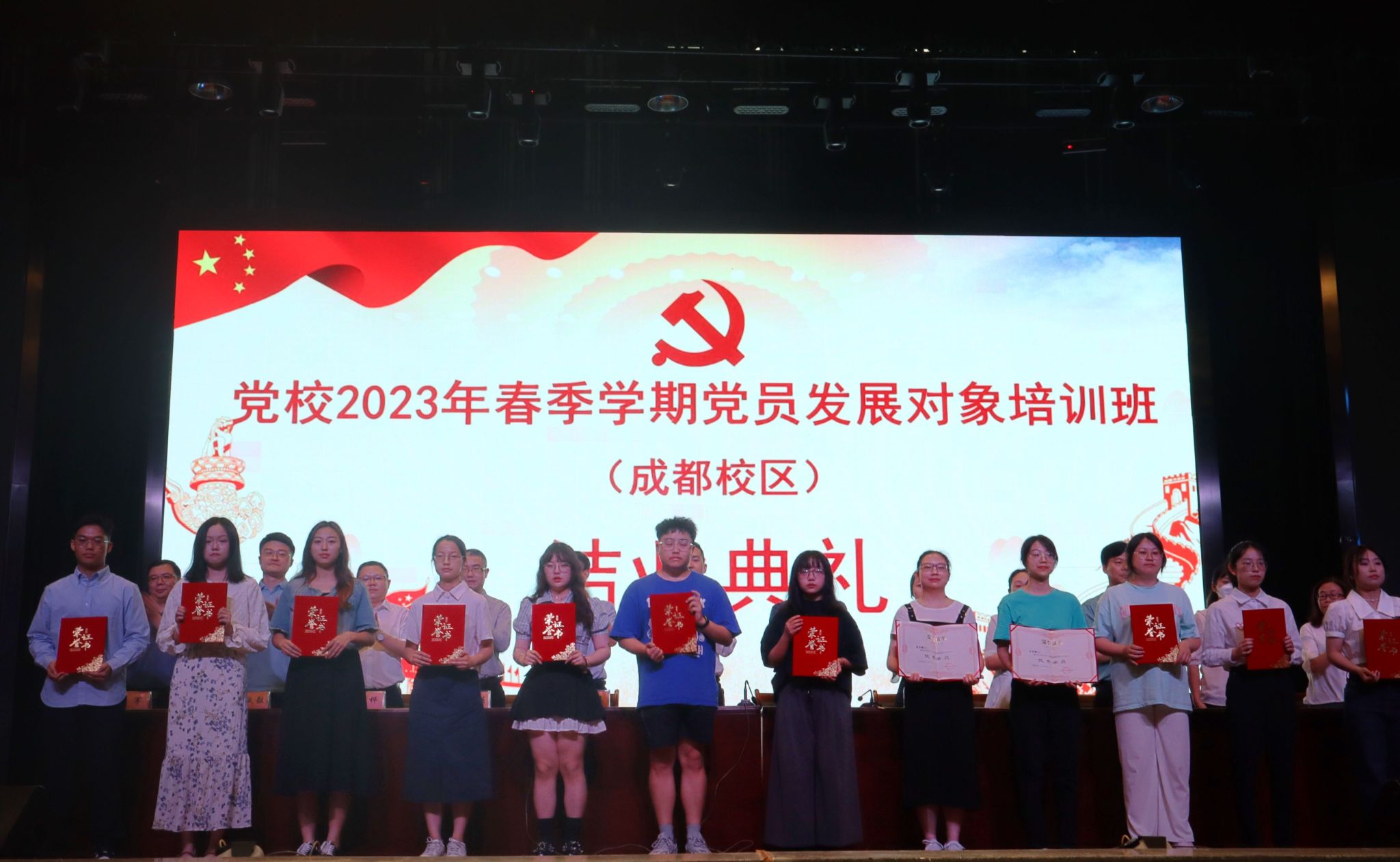 英国365(集团)公司官方网站