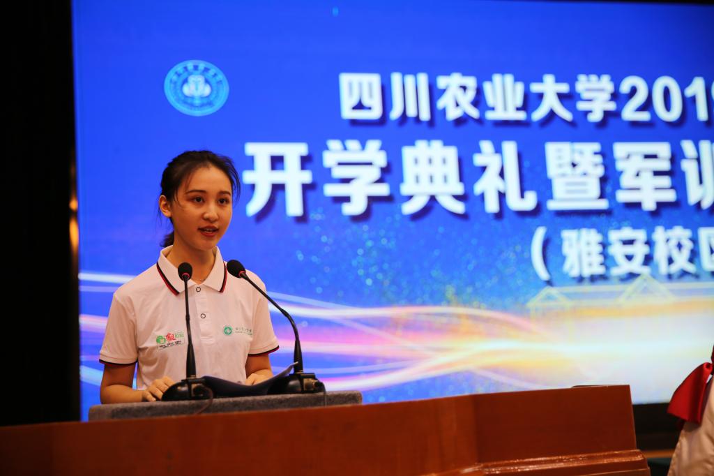 英国365(集团)公司官方网站