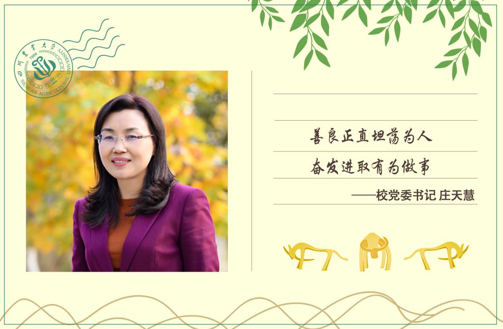 英国365(集团)公司官方网站