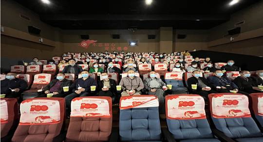 英国365(集团)公司官方网站