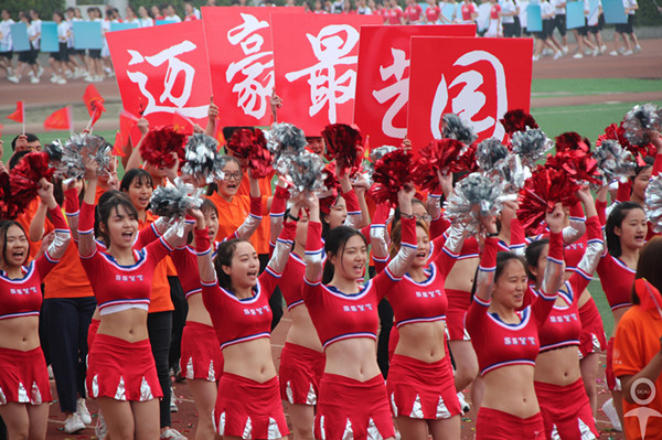 英国365(集团)公司官方网站