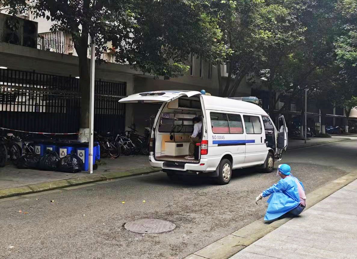 英国365(集团)公司官方网站