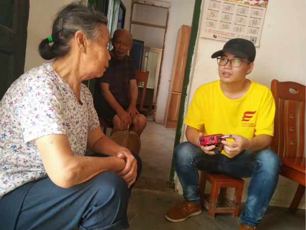 英国365(集团)公司官方网站