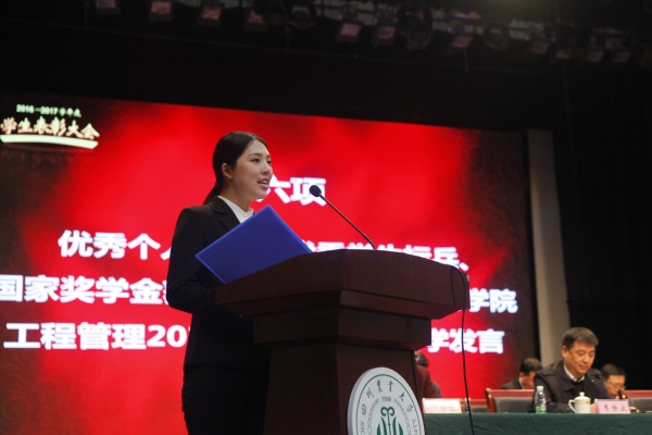 英国365(集团)公司官方网站