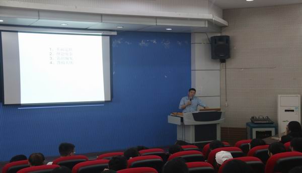 英国365(集团)公司官方网站