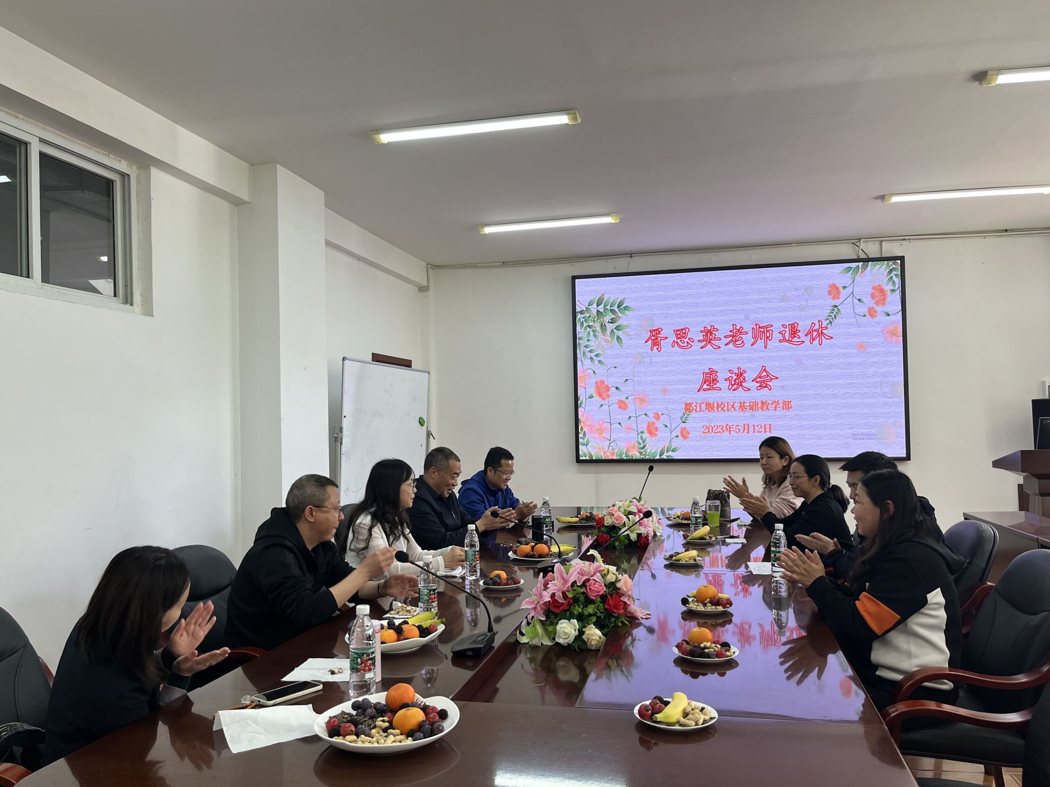 英国365(集团)公司官方网站