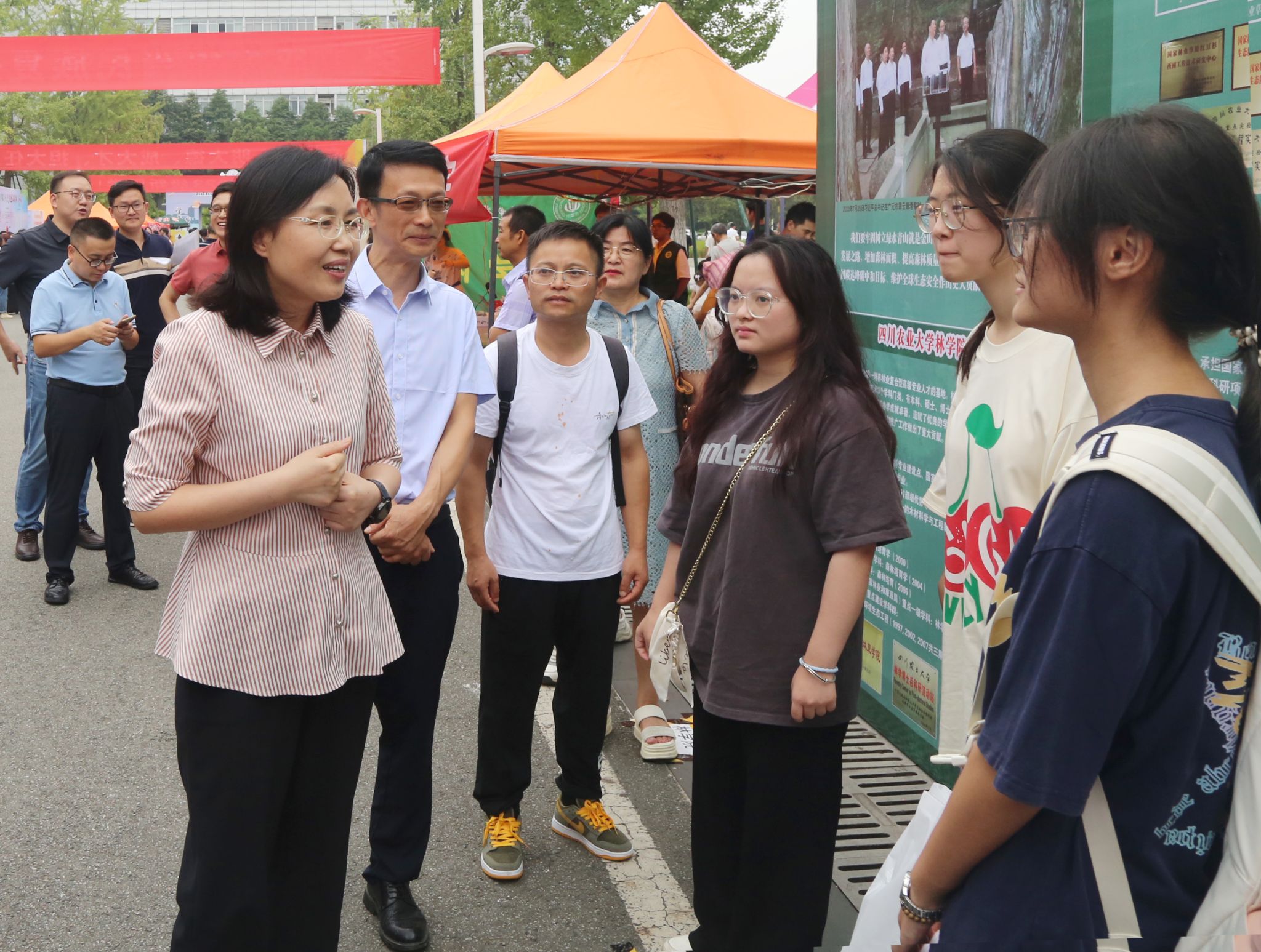 英国365(集团)公司官方网站