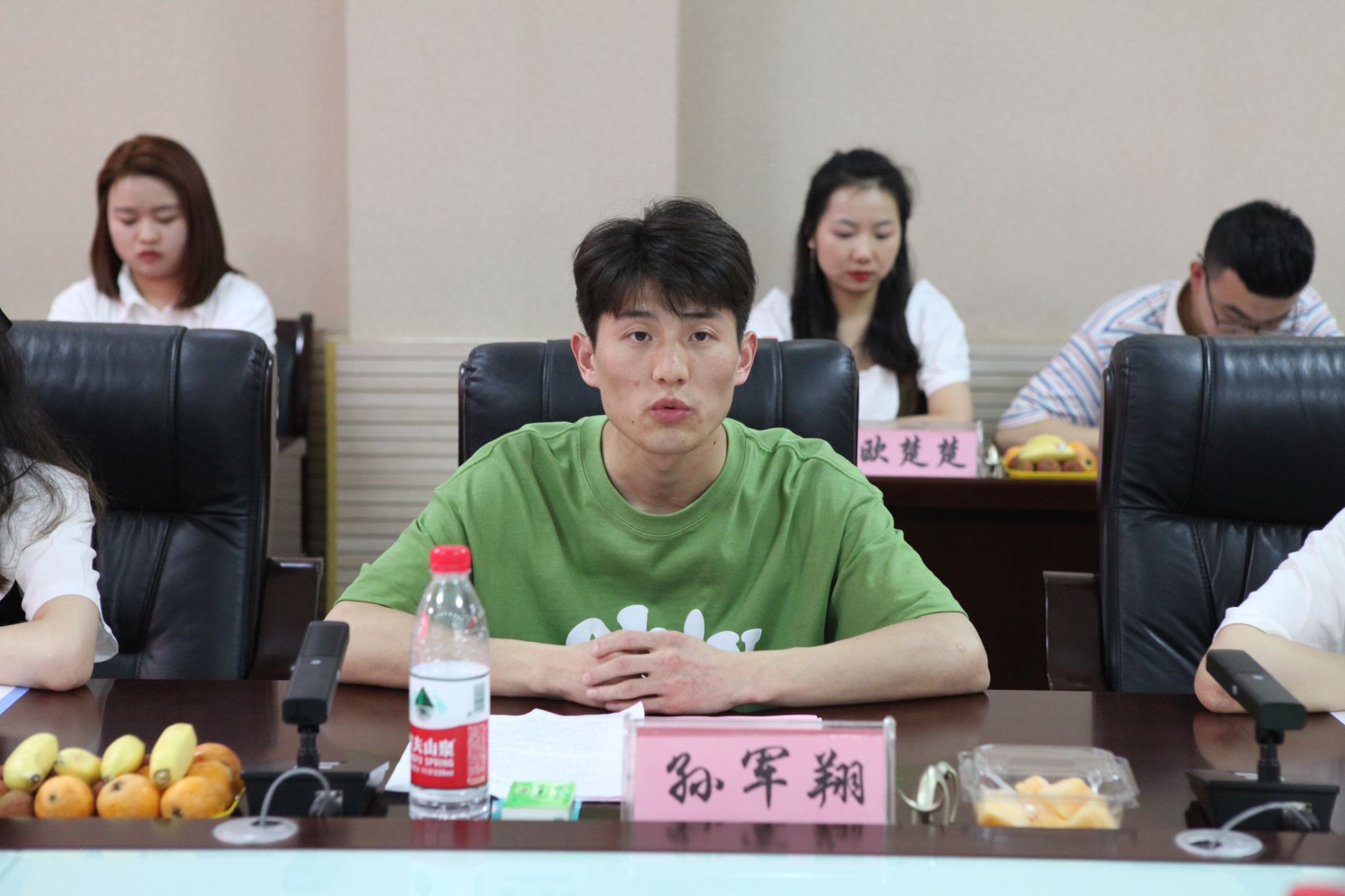 英国365(集团)公司官方网站