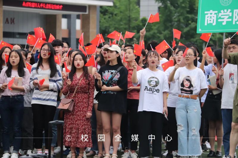 英国365(集团)公司官方网站