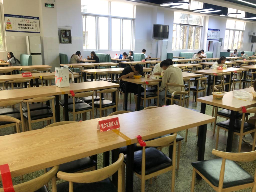 英国365(集团)公司官方网站