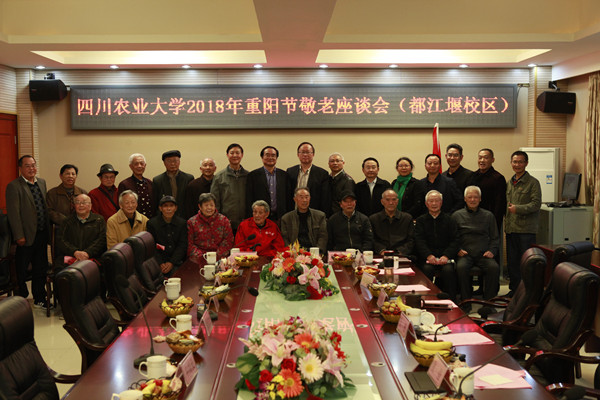 英国365(集团)公司官方网站