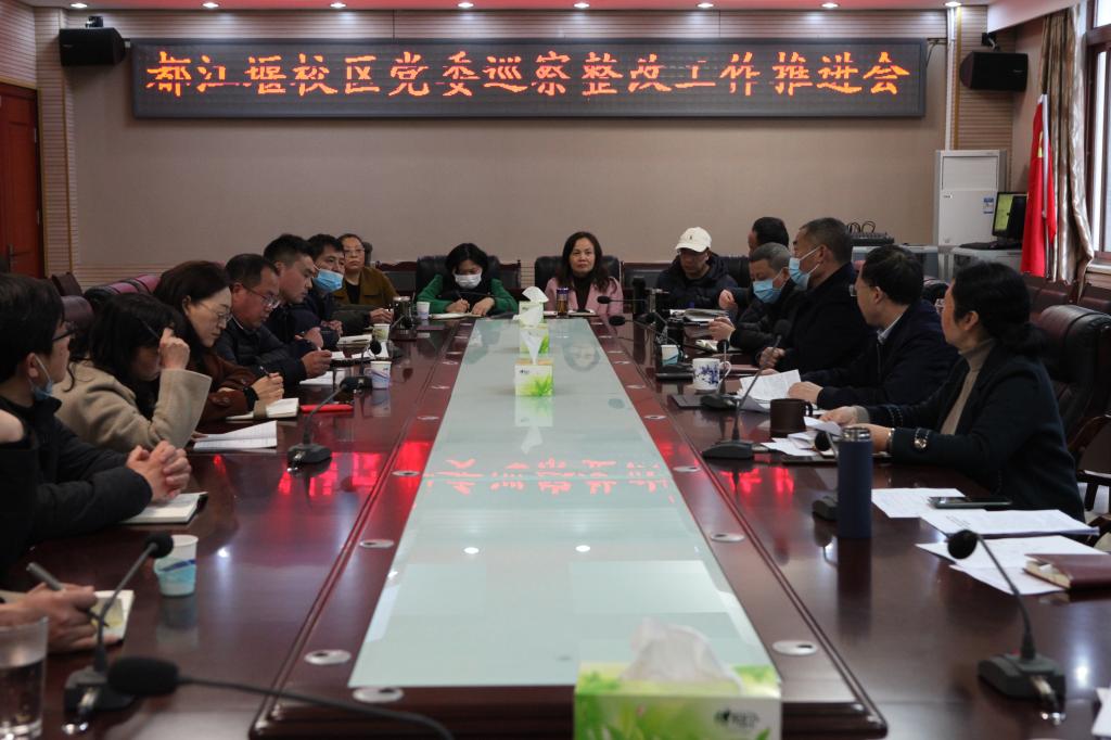 英国365(集团)公司官方网站