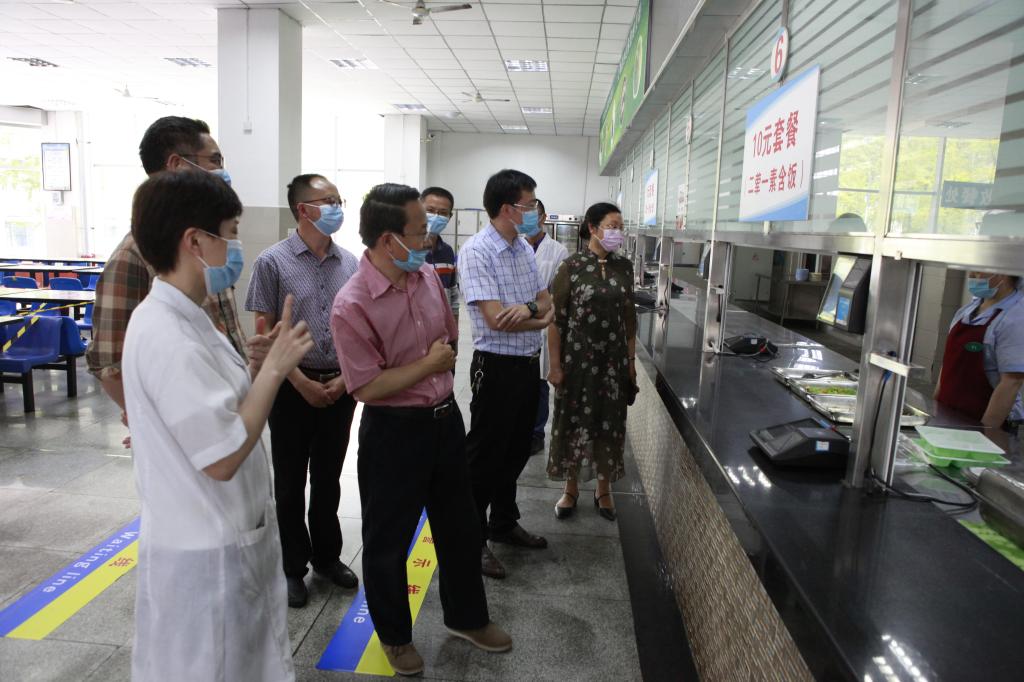 英国365(集团)公司官方网站