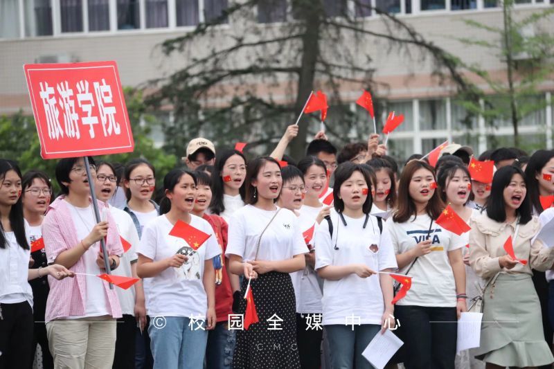 英国365(集团)公司官方网站