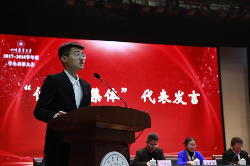 英国365(集团)公司官方网站