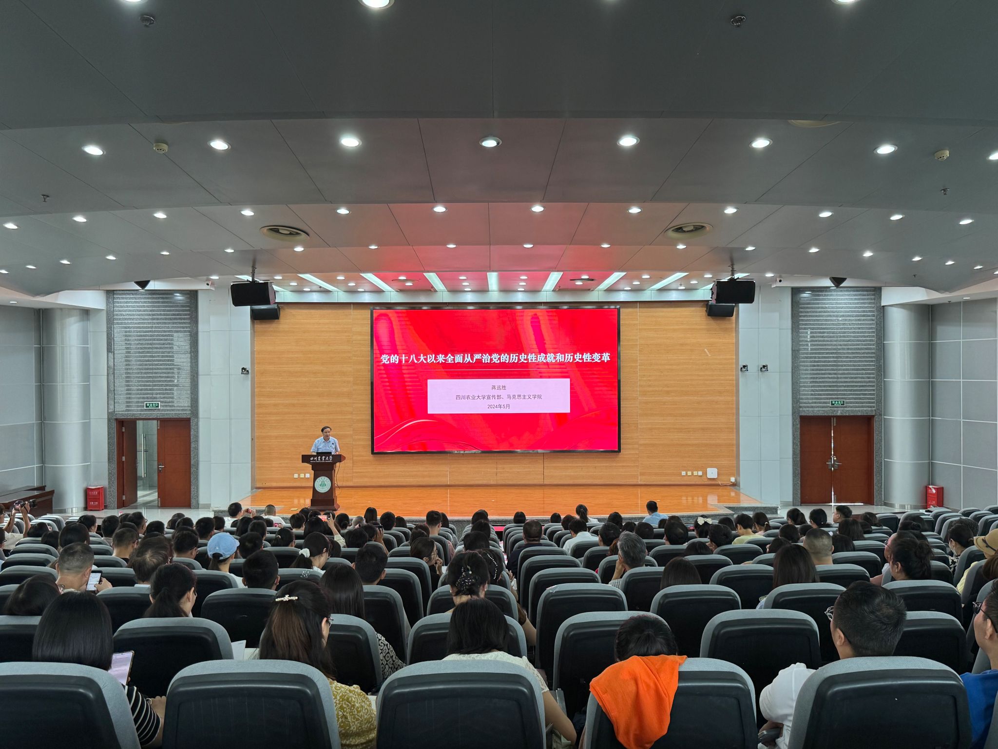 英国365(集团)公司官方网站