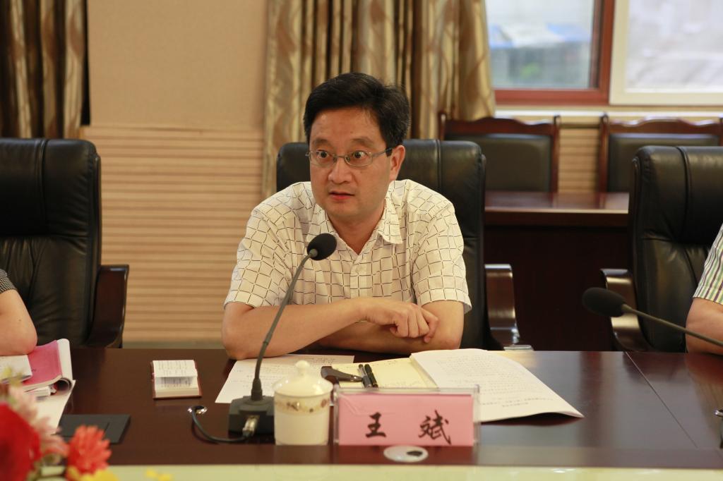 英国365(集团)公司官方网站