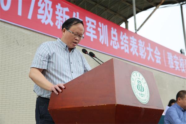 英国365(集团)公司官方网站