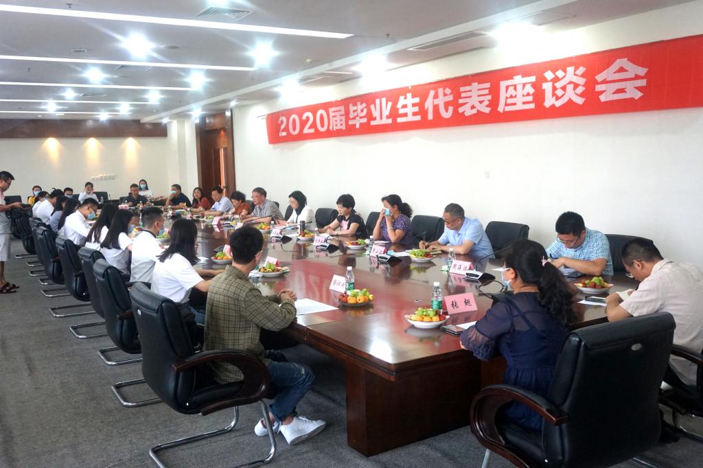 英国365(集团)公司官方网站