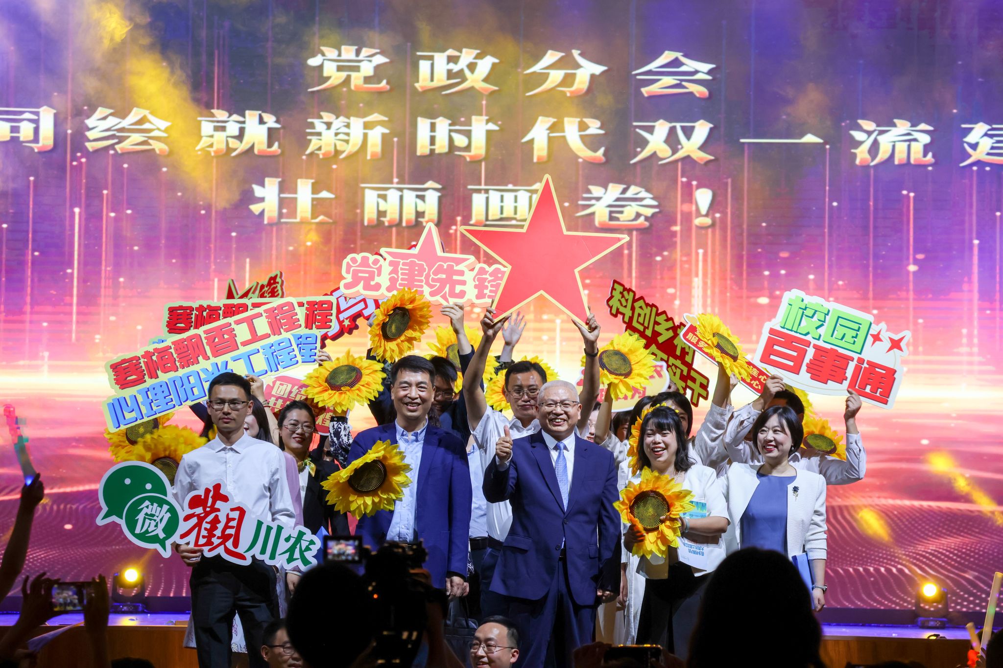 英国365(集团)公司官方网站