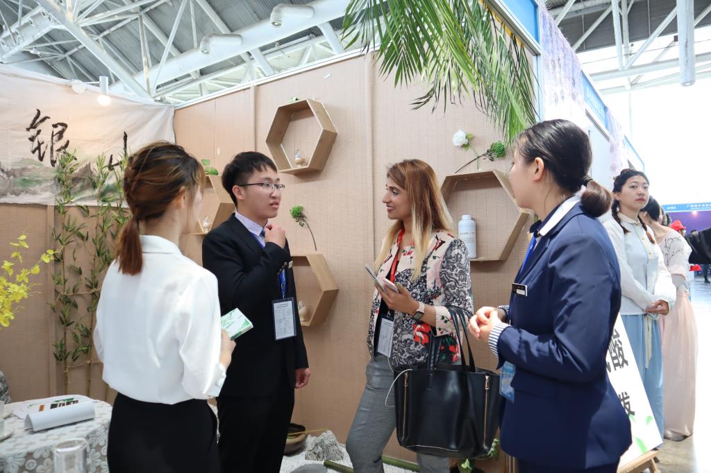 英国365(集团)公司官方网站