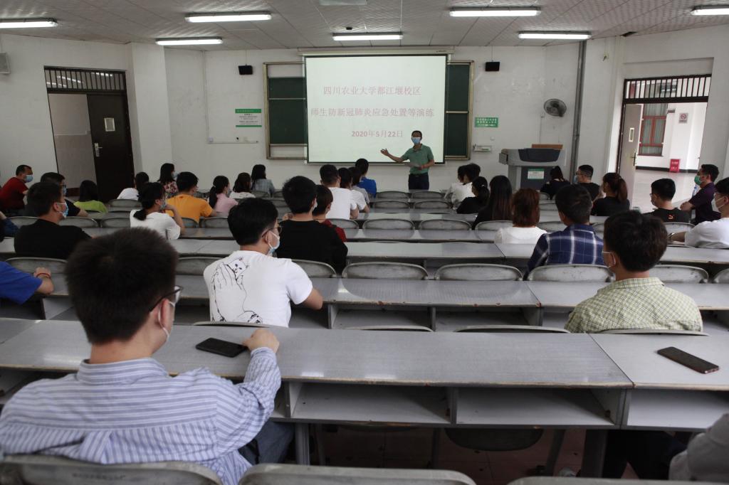 英国365(集团)公司官方网站