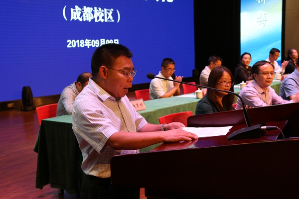 英国365(集团)公司官方网站