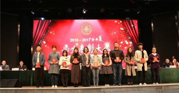 英国365(集团)公司官方网站