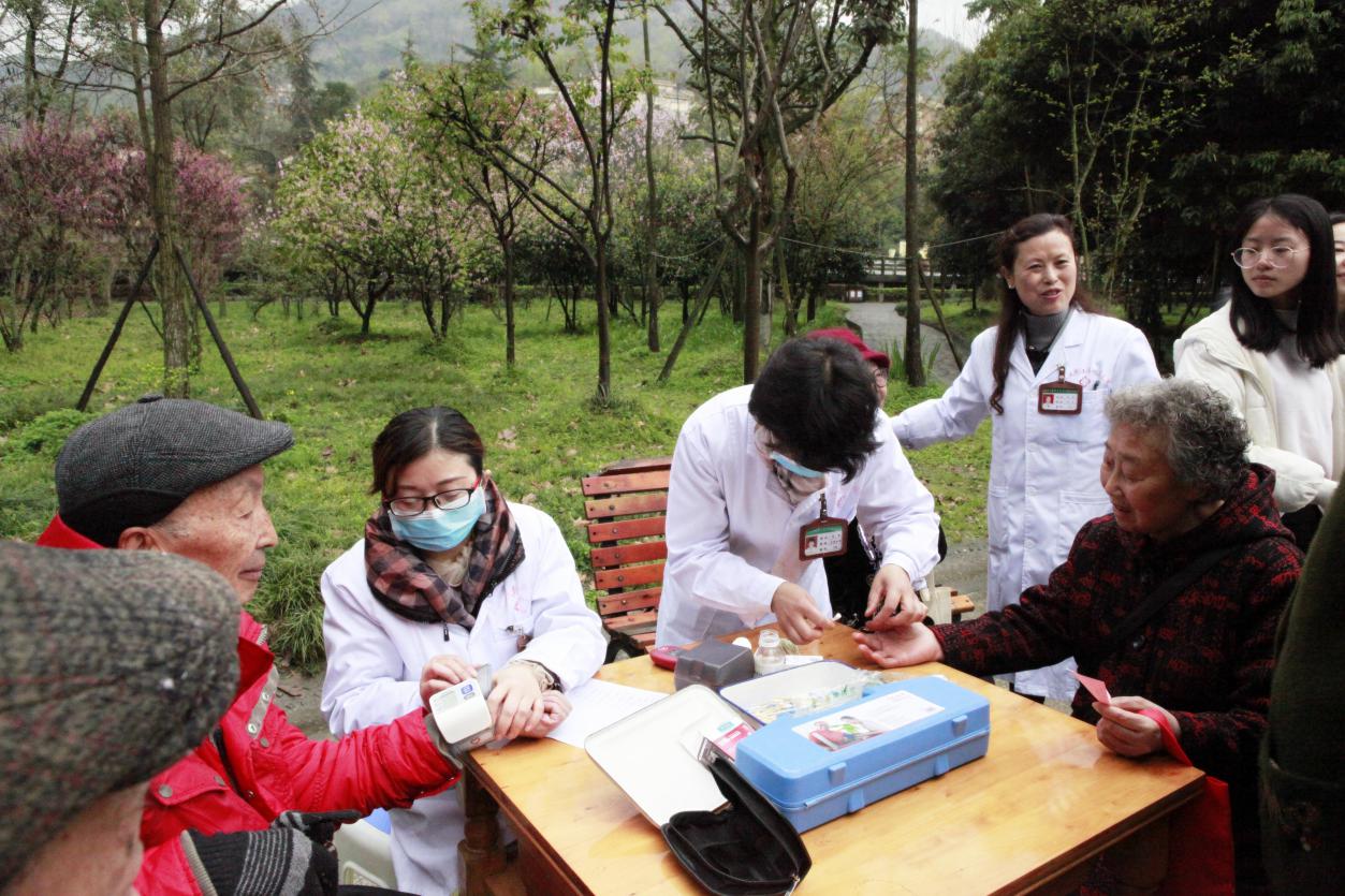 英国365(集团)公司官方网站