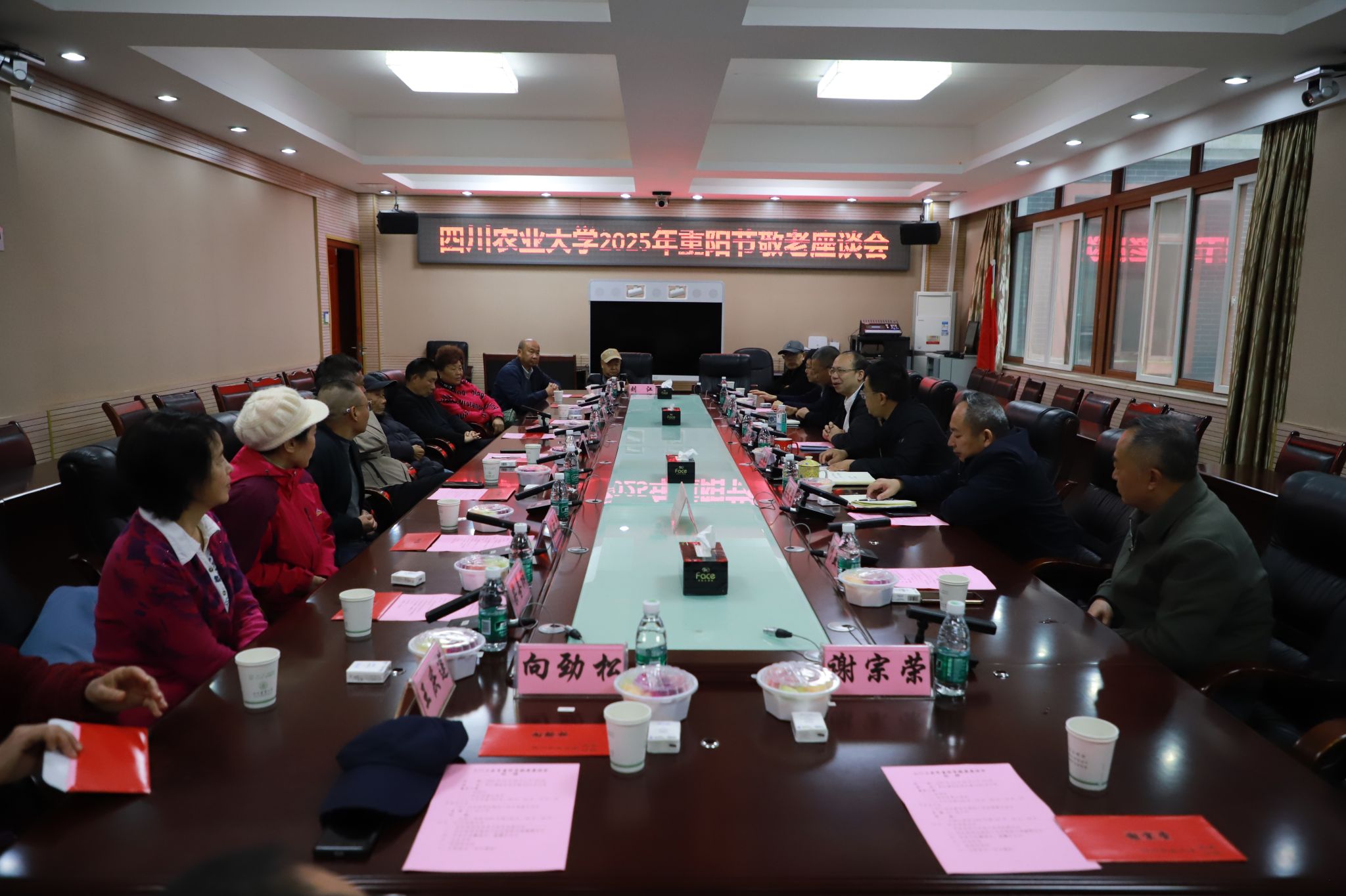 英国365(集团)公司官方网站