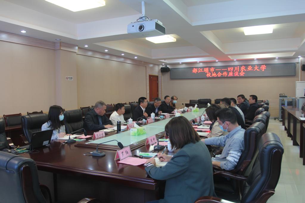 英国365(集团)公司官方网站