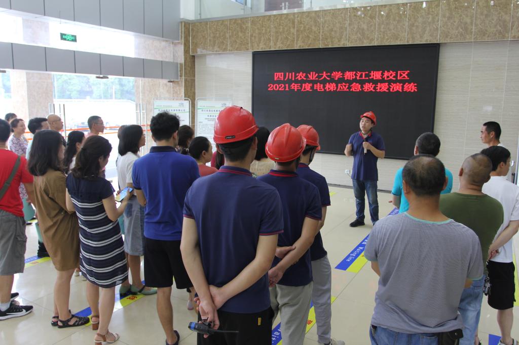 英国365(集团)公司官方网站