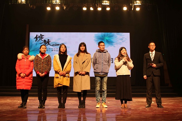 英国365(集团)公司官方网站