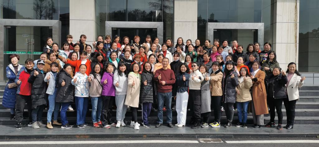 英国365(集团)公司官方网站