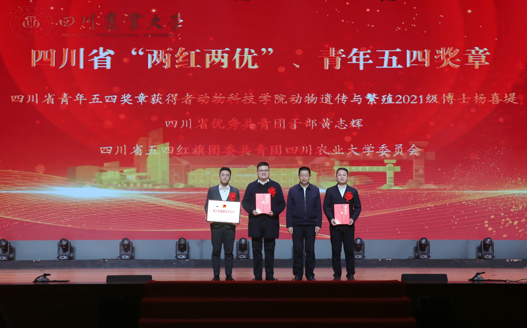 英国365(集团)公司官方网站