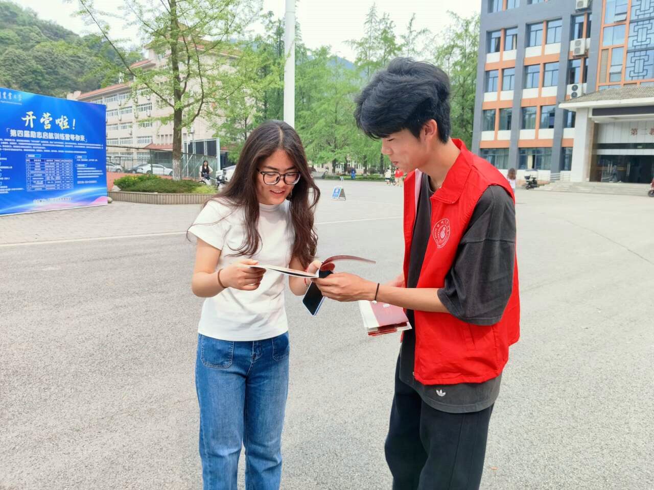 英国365(集团)公司官方网站