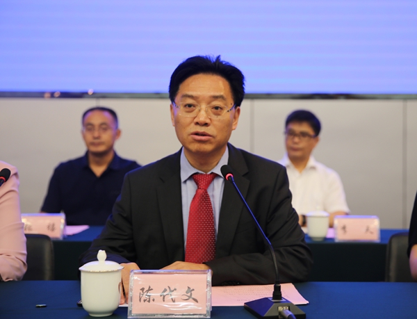 英国365(集团)公司官方网站