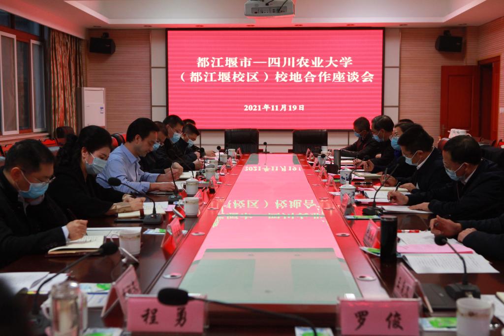 英国365(集团)公司官方网站