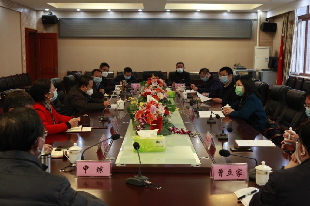 英国365(集团)公司官方网站