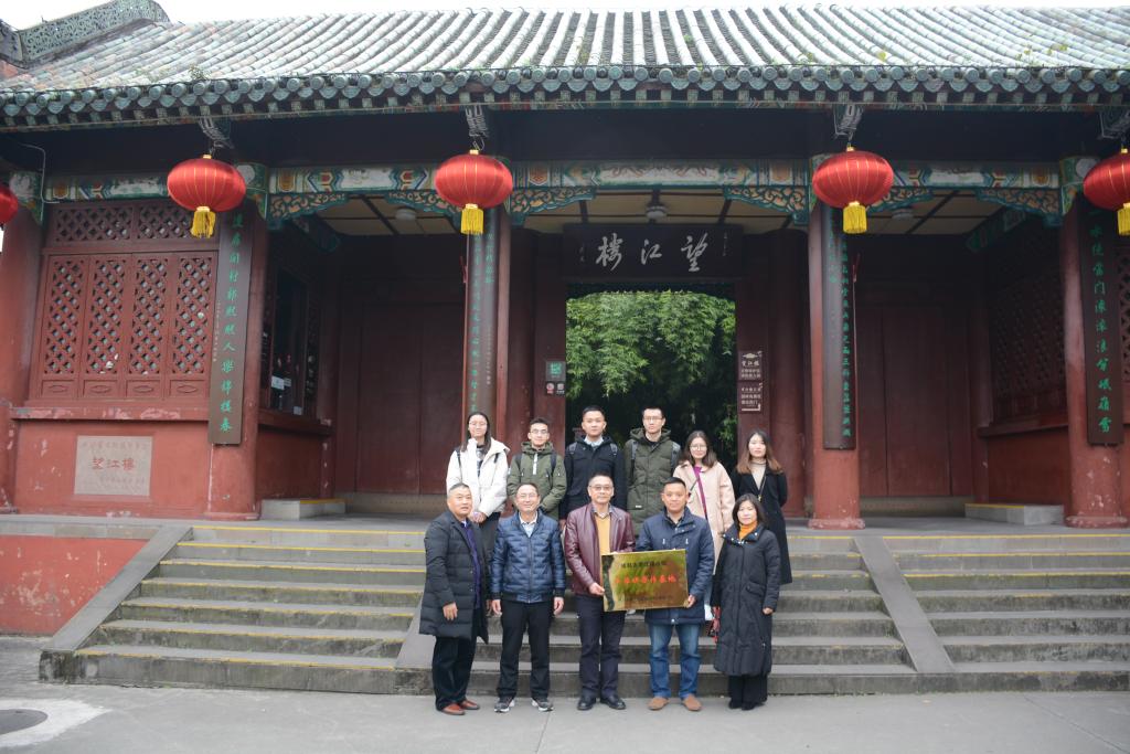 英国365(集团)公司官方网站