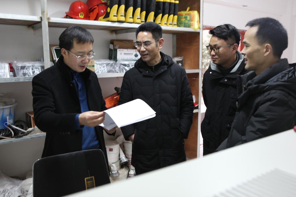 英国365(集团)公司官方网站