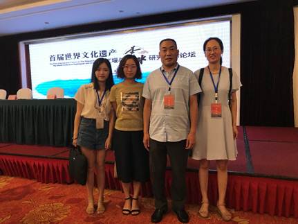 英国365(集团)公司官方网站