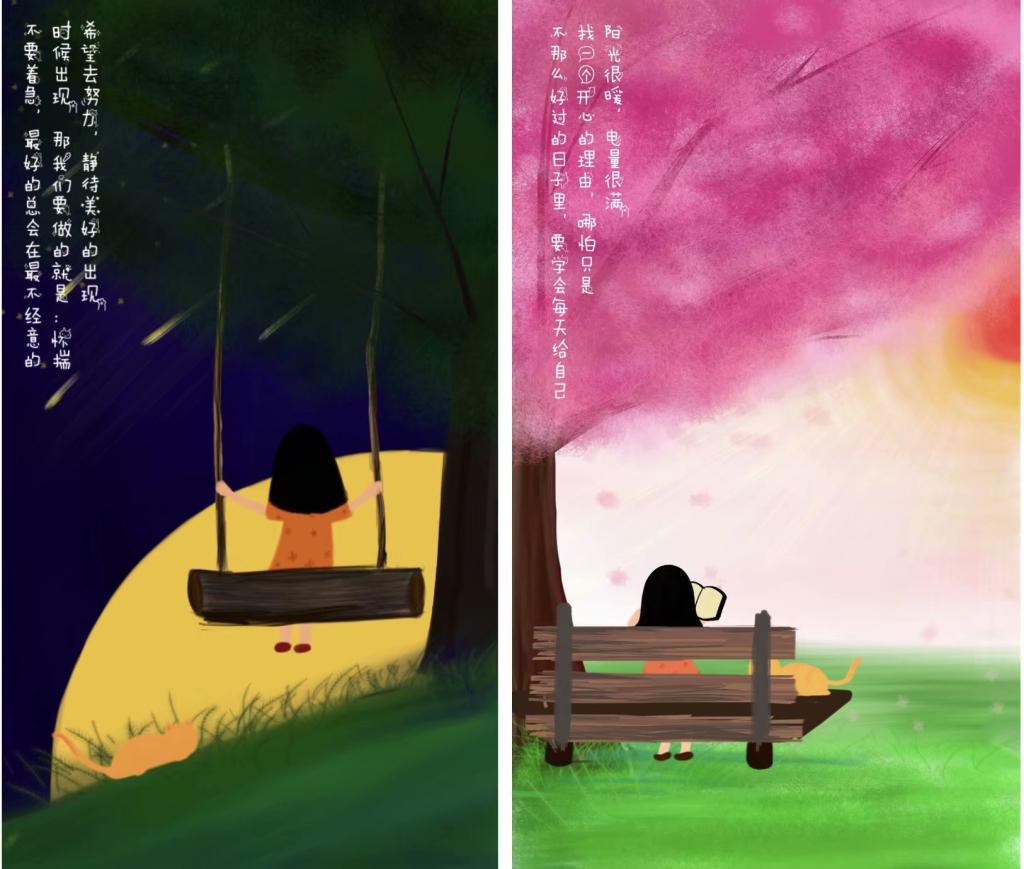 英国365(集团)公司官方网站